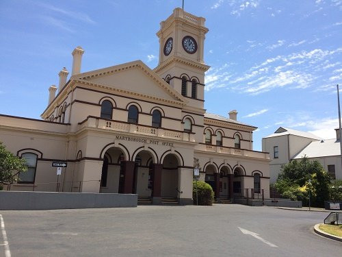 McLandress Square-Maryborough必去景点