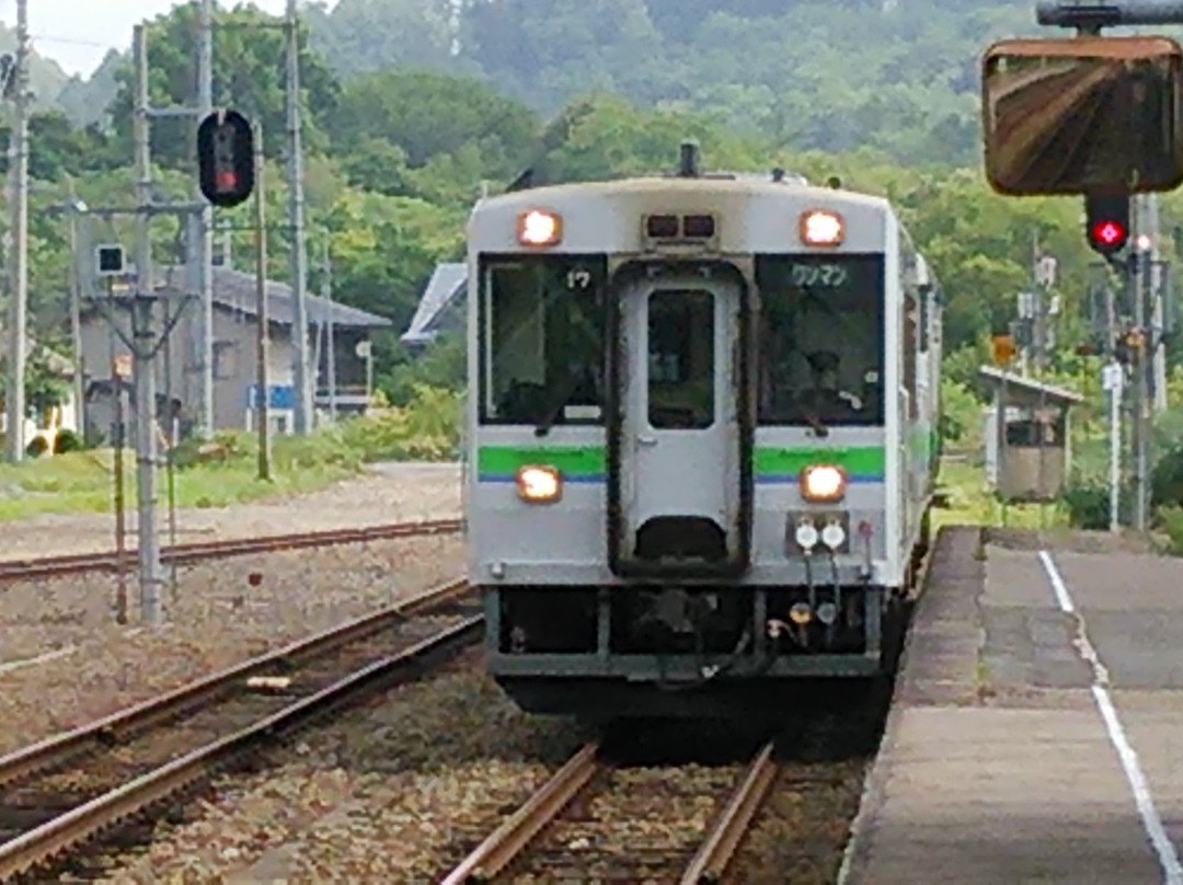 JR Niseko Station Tourist Information Center景点图片