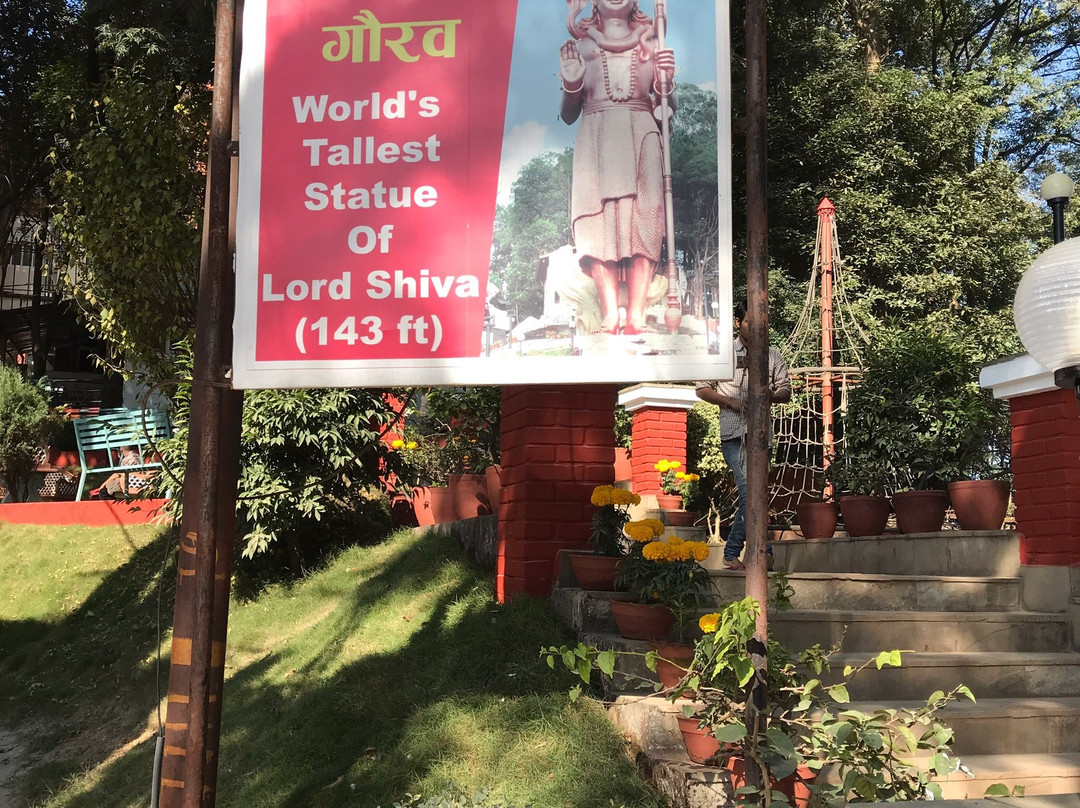 Kailashnath Mahadev Statue景点图片