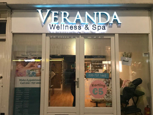 veranda wellness & spa
