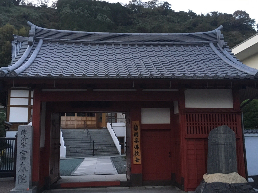 Fushunin Temple-静冈市必去景点