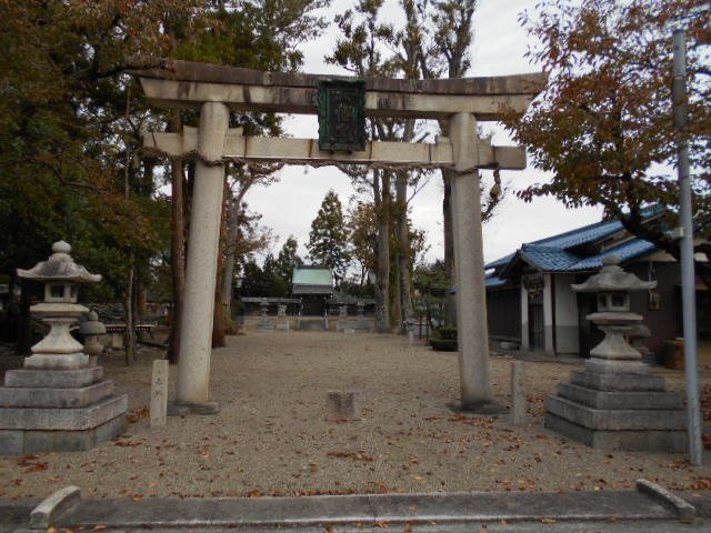 Hachiman Shrine (Nasu Castle Ruins)-丰乡町必去景点