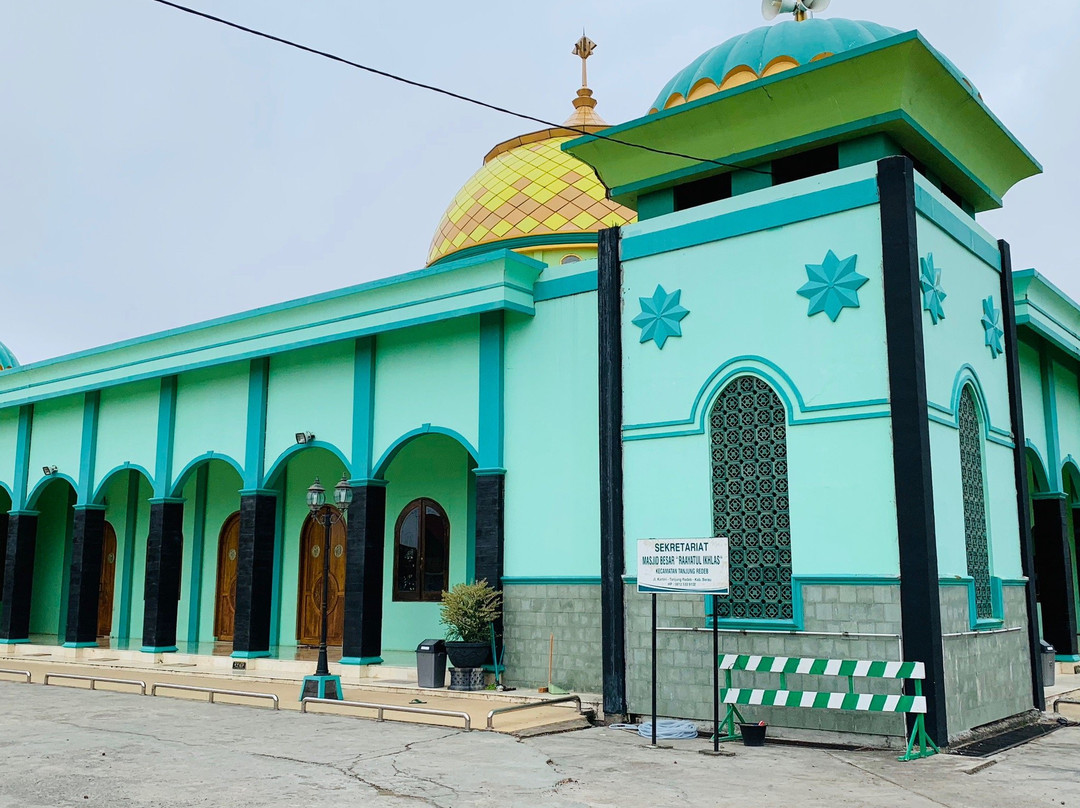 Rayatul Ikhlas Great Mosque景点图片