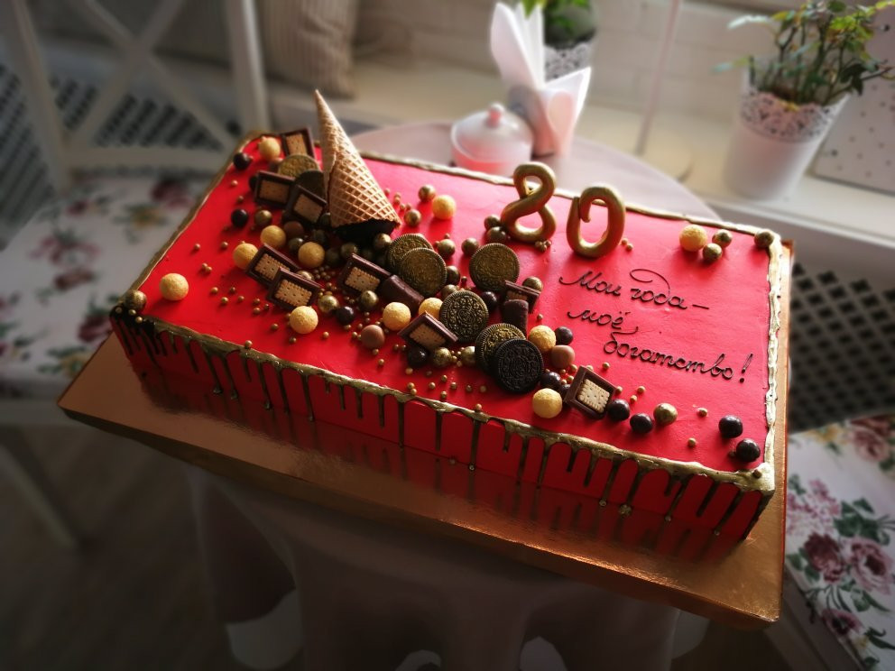 Bonne Confectionery