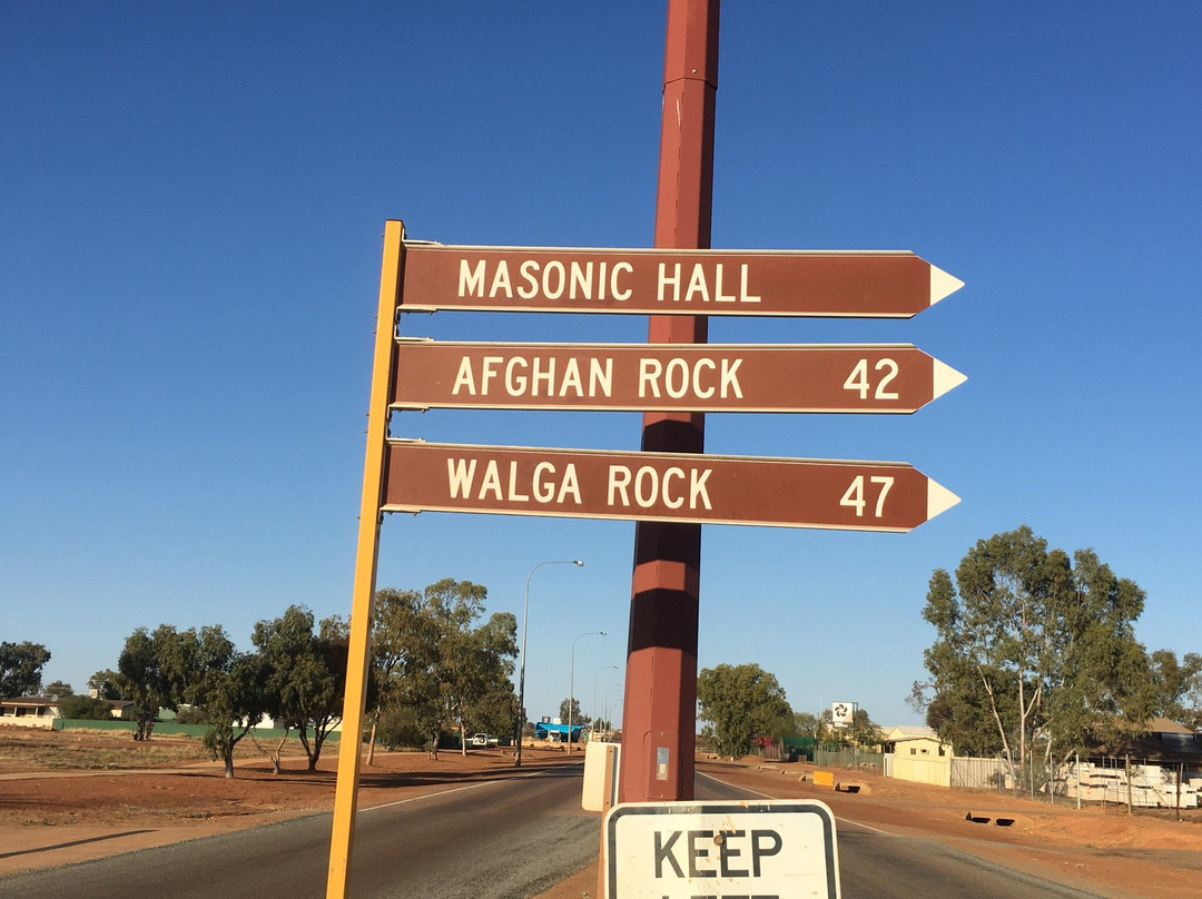 Walga Rock-Cue必去景点