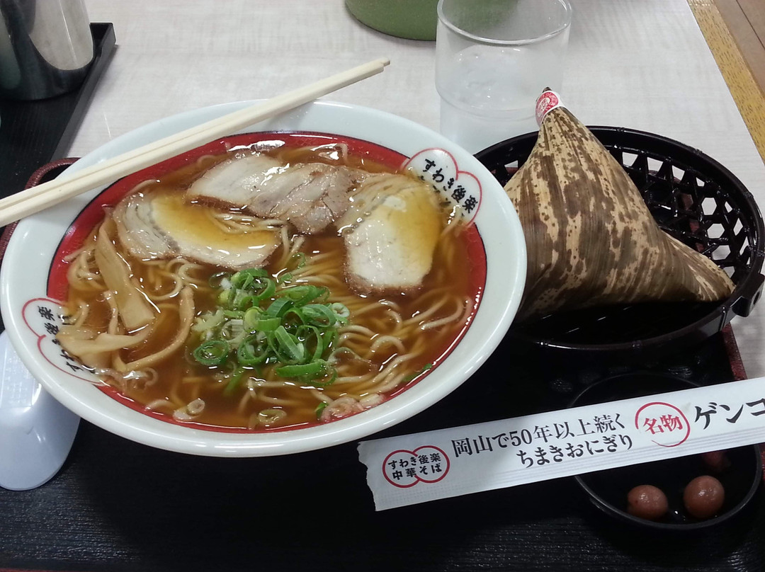 すわき後楽中華そば 邑久店