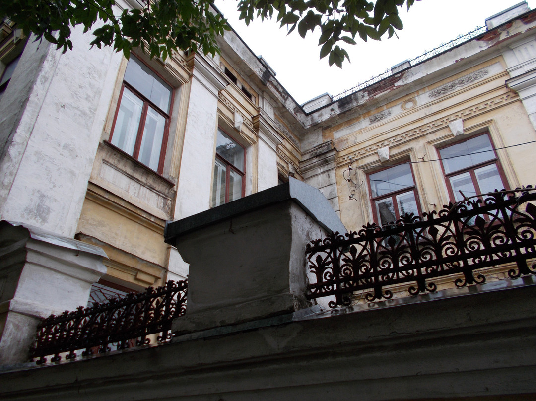 Museum of Local Lore景点图片