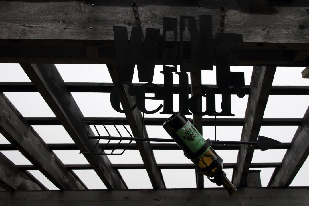 Magnetic Hill Bed and Breakfast主图