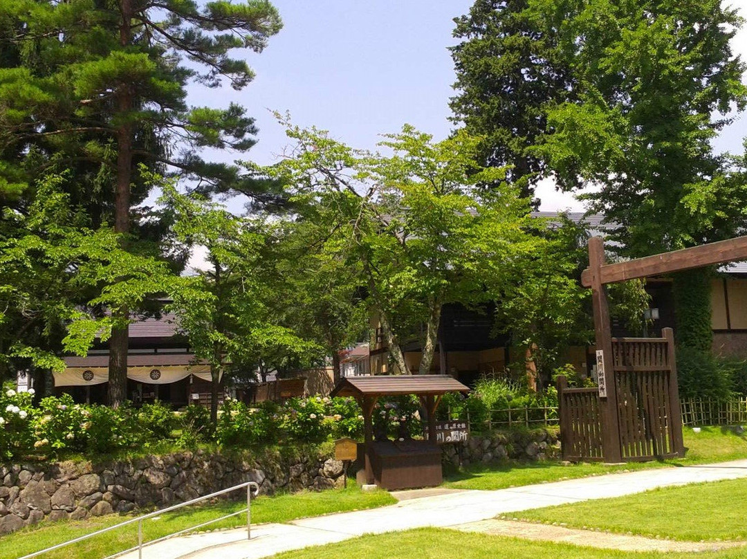 Hokkokukaido Sekikawa Checkpoint Michino Rekishikan Museum景点图片