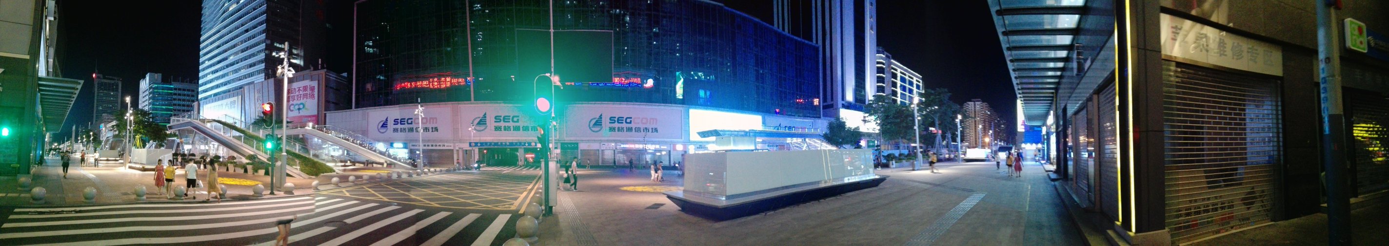 深圳华强广场酒店(华强北地铁站店)-浴室