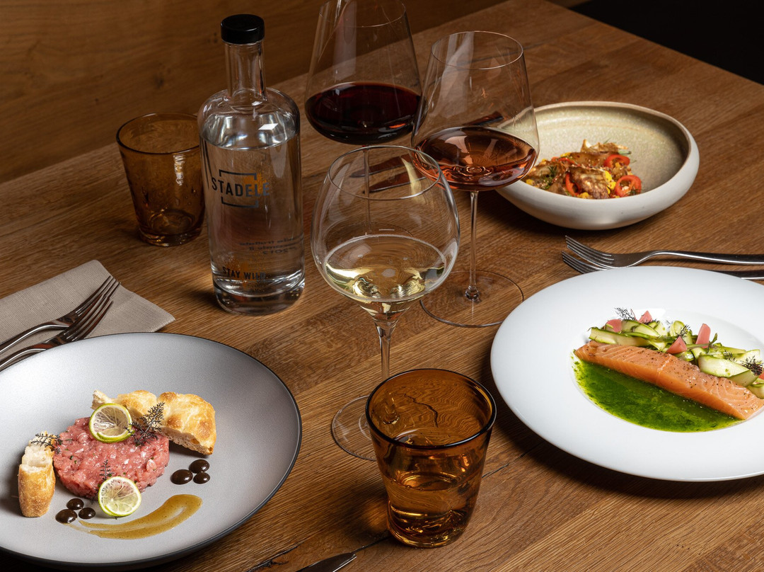 拉纳餐馆和美食-Restaurant Stadele