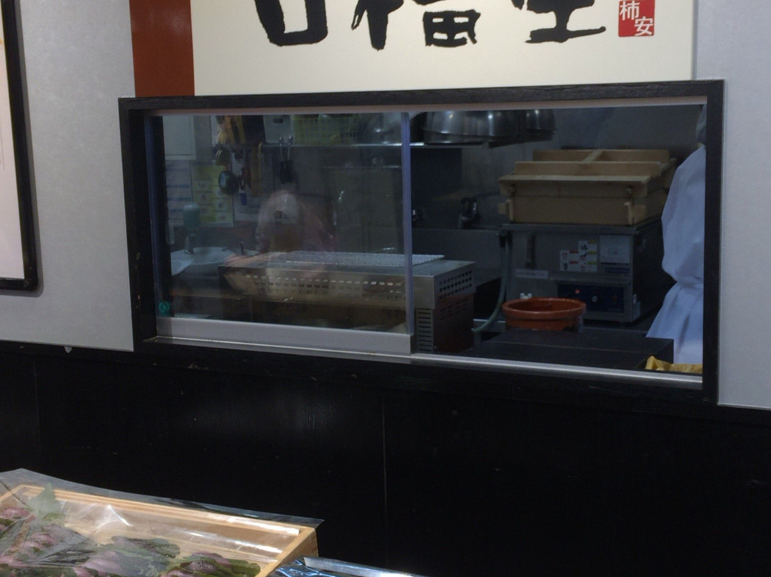 柿安 口福堂 ららぽーと立川立飛店