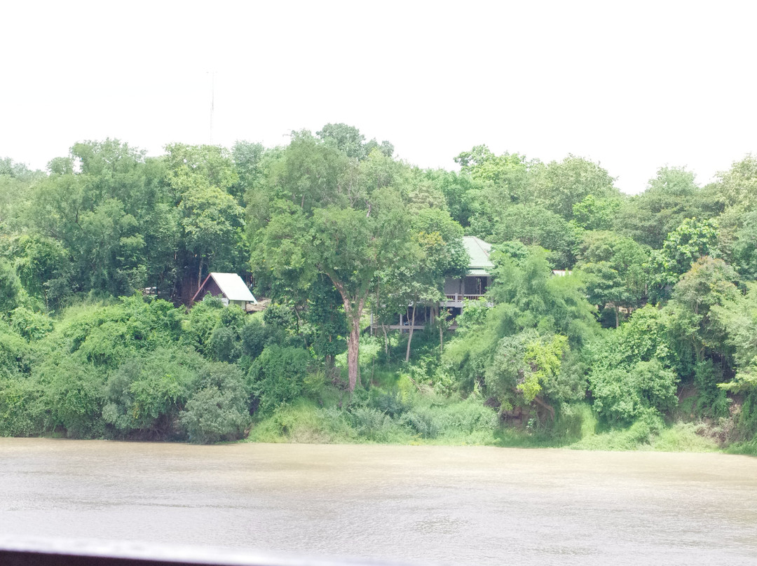Araya Resort Khong Chiam Riverside主图