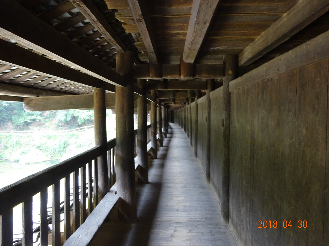 岜团桥景点图片