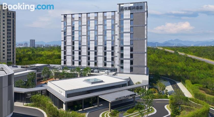 黄山高铁站凯悦嘉轩酒店主图