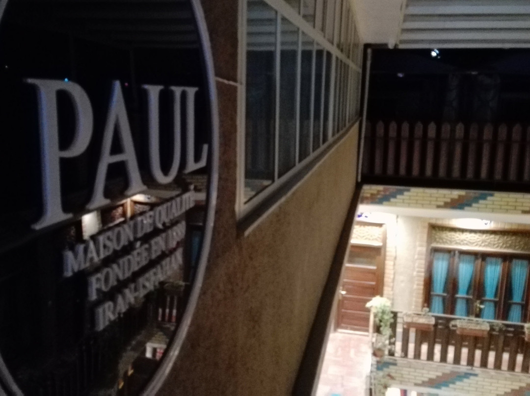 Hotel Saraye Ordibehesht主图