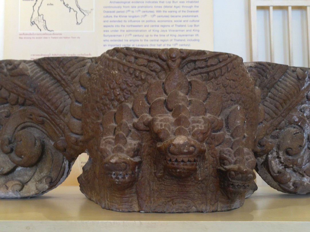 Somdet Phra Narai National Museum景点图片