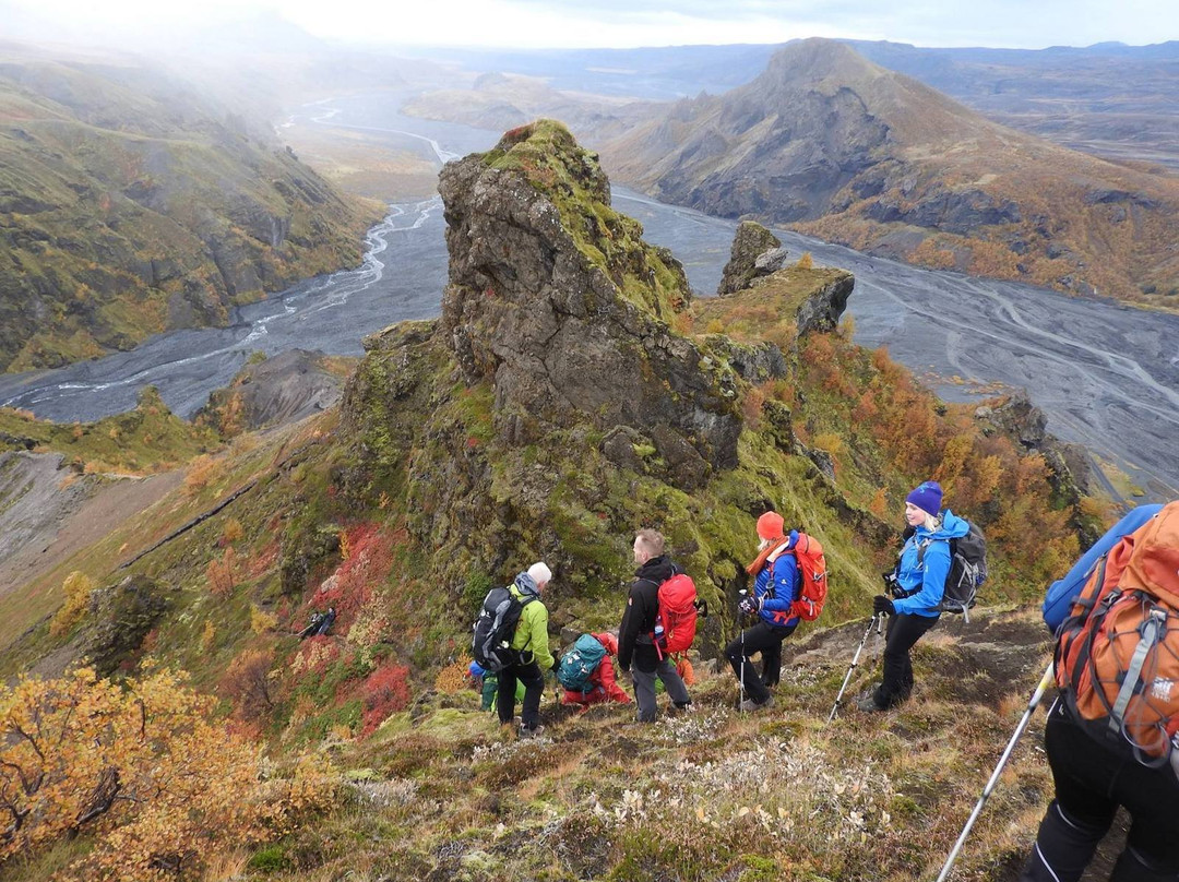 The Icelandic Mountain Company景点图片