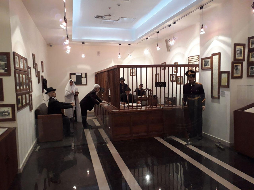 Bank Sepah Museum景点图片