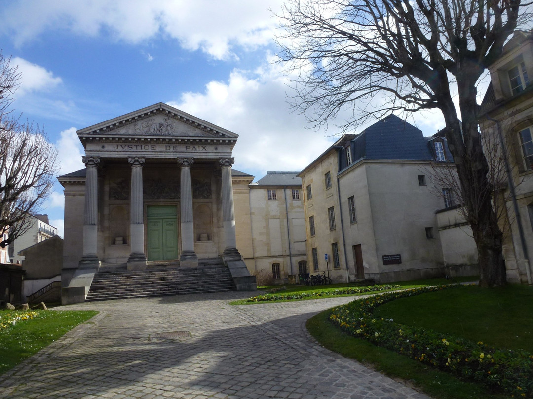 Musée d'Art et d'Histoire de Saint-Denis景点图片