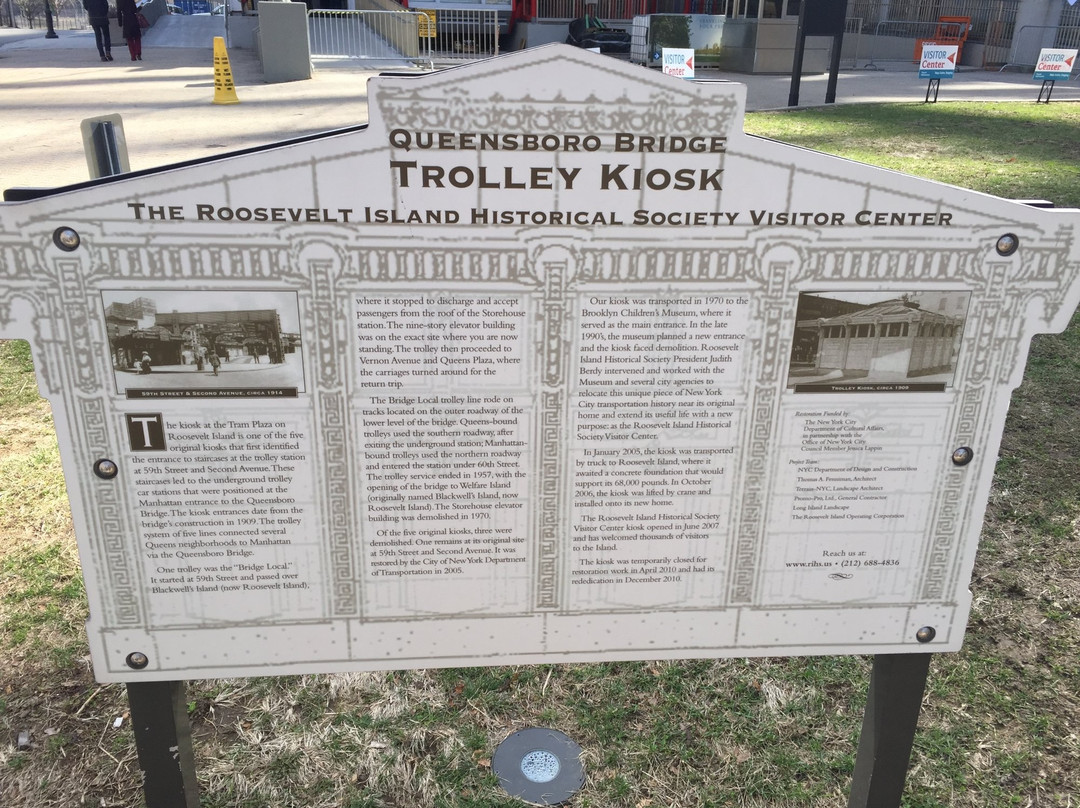 Roosevelt Island Historical Society Visitor Center Kiosk景点图片