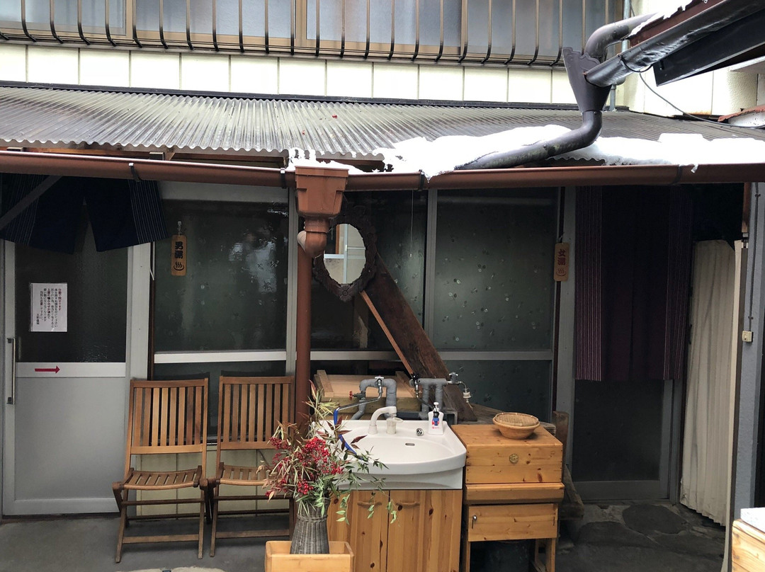 Yamato Onsen-诹访市必去景点