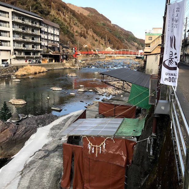 Amagase Onsen Yakushiyu-日田市必去景点