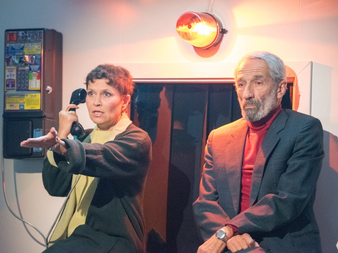 Arlekin Players Theatre景点图片