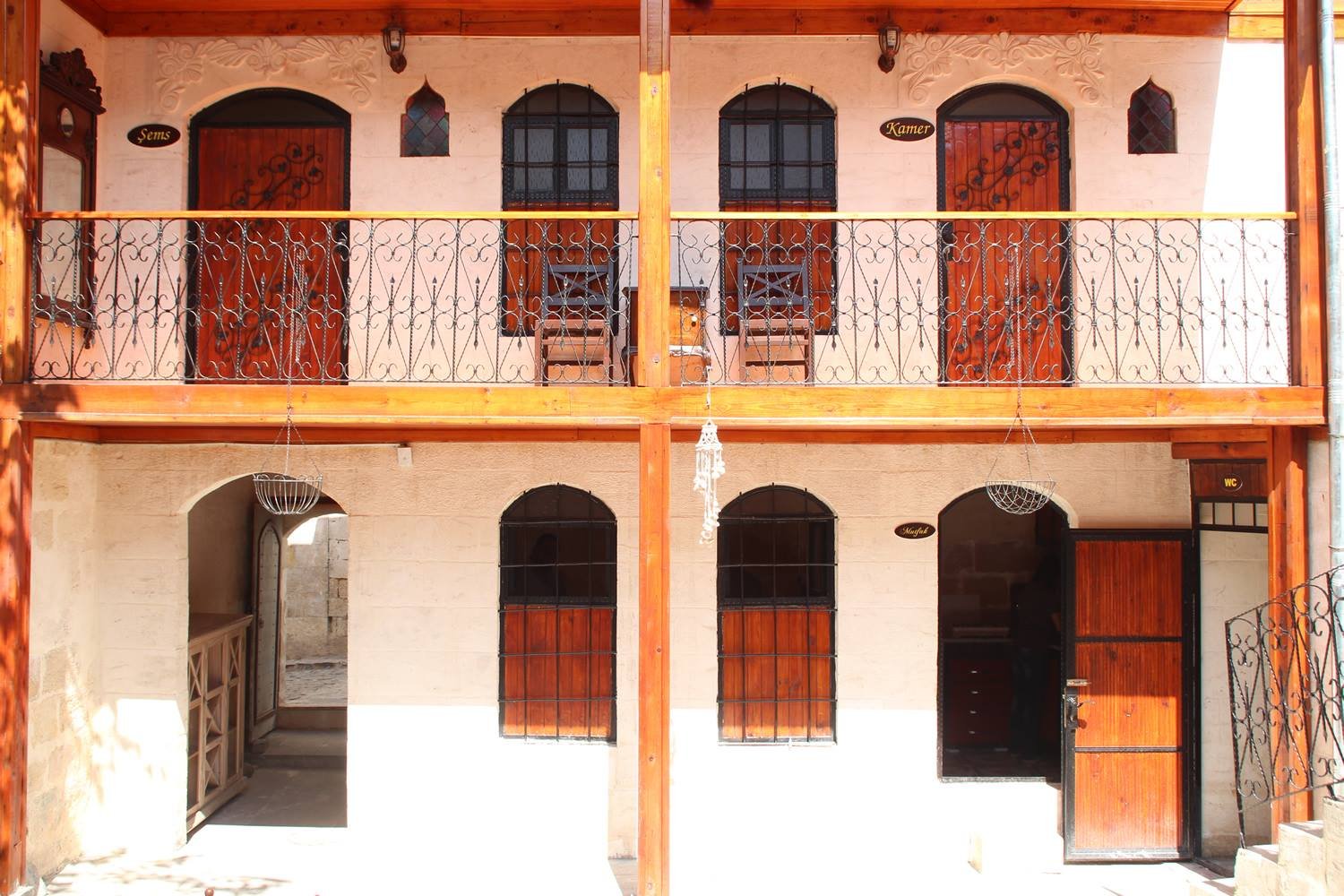 Butik Hantep Konagi-官方