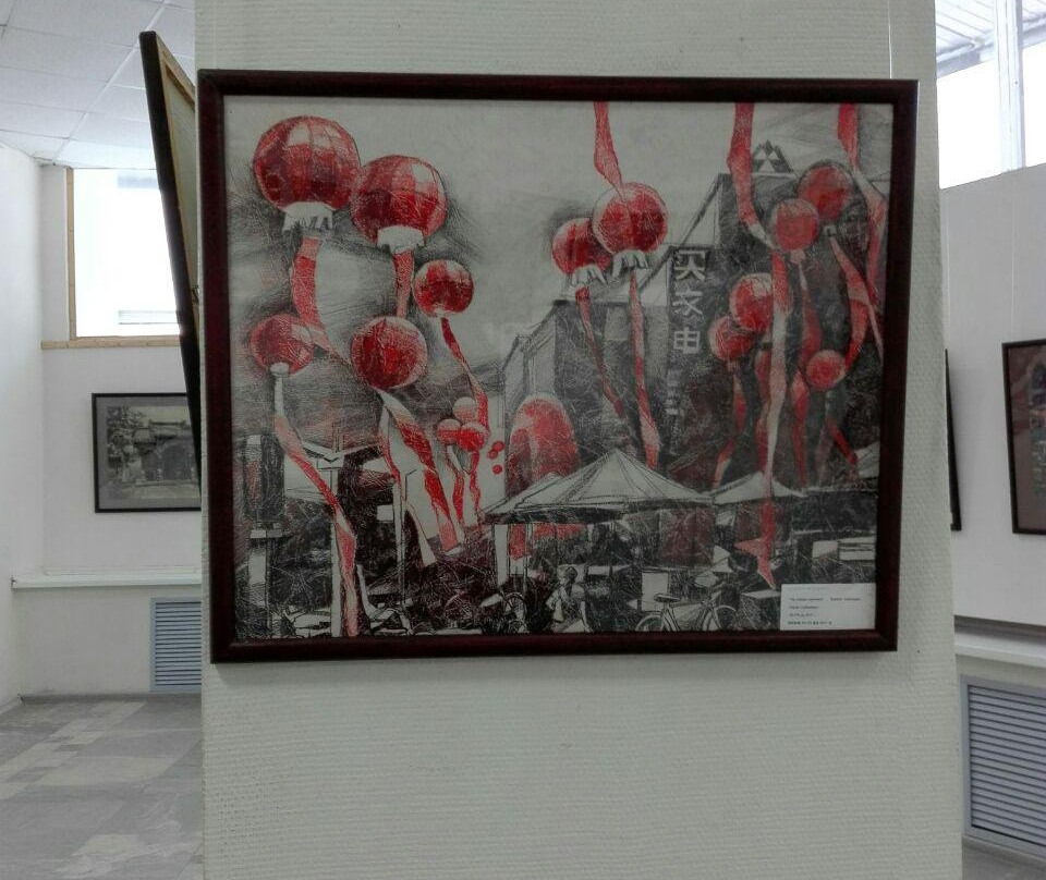 Kursk Artists Union Exhibit Hall-Kursk必去景点