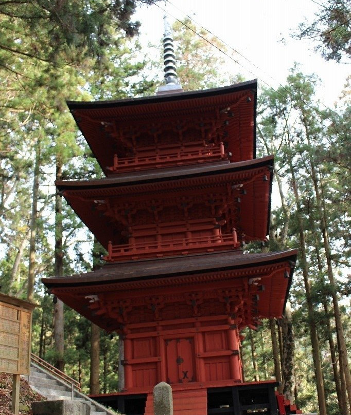 Kohatayama Okitsushima Shrine景点图片