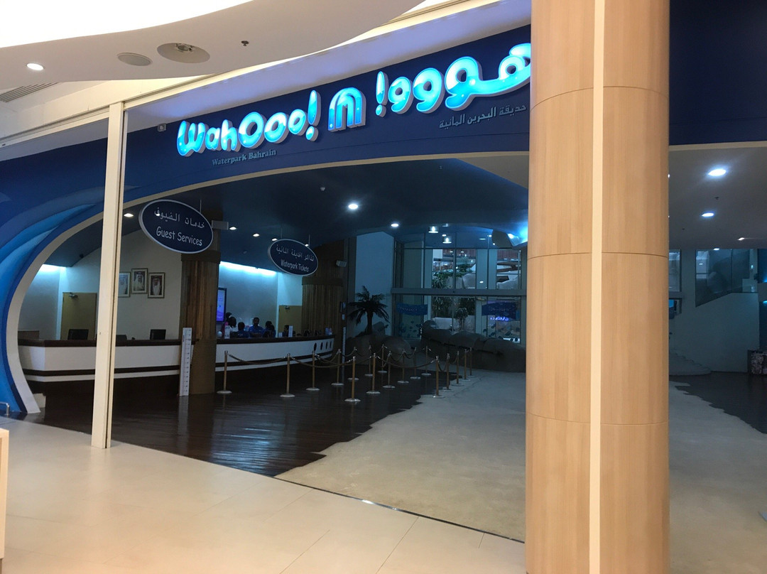 Wahooo! Waterpark-麦纳麦必去景点