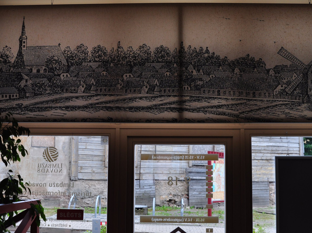 Tourist Information Center Limbazi-Limbazi必去景点