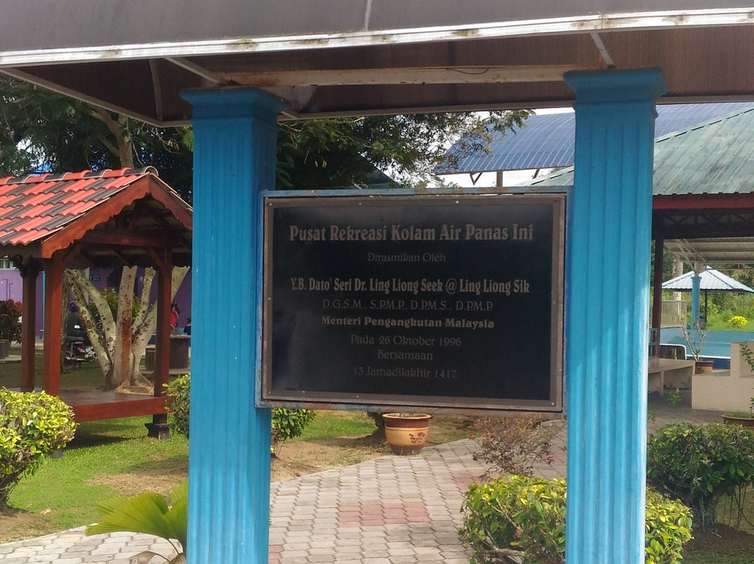 Labis hot spring-拉美士必去景点