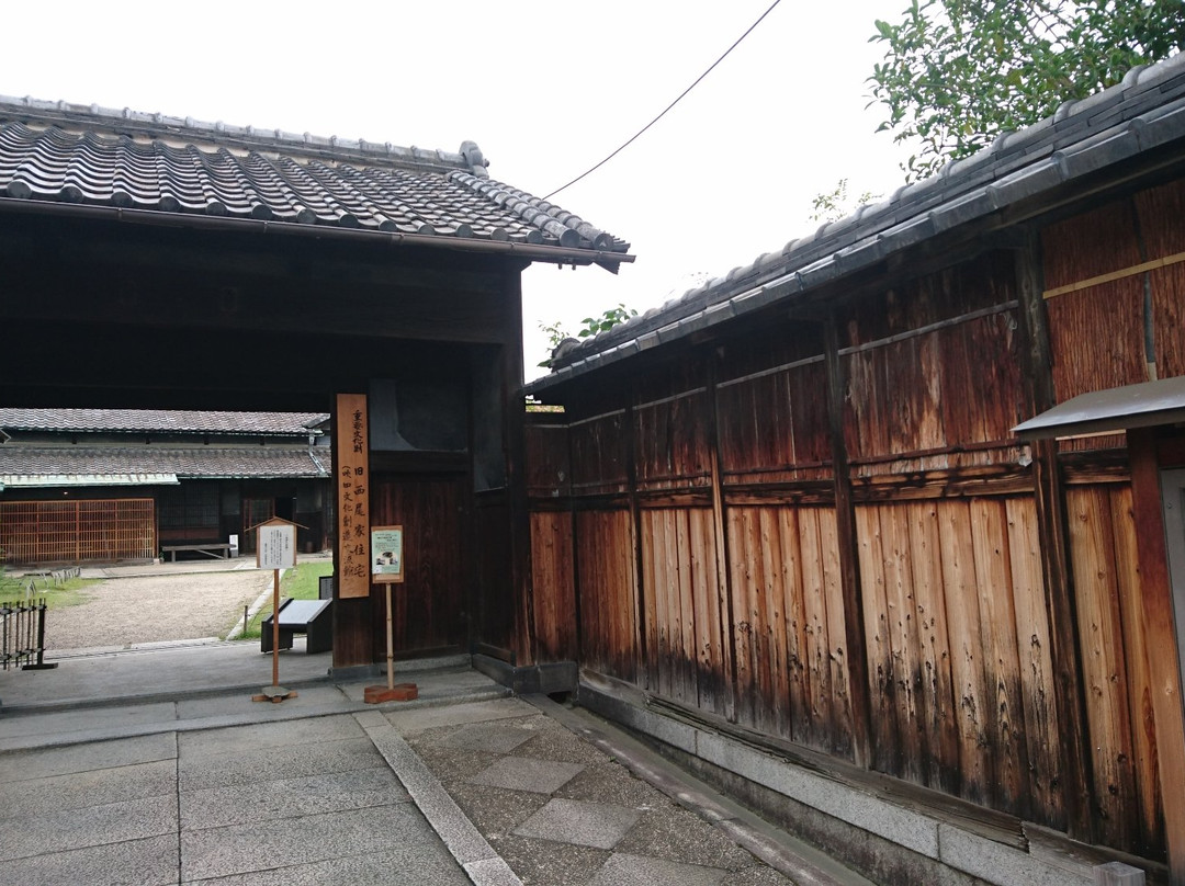 The Former Nishio Family House-吹田市必去景点