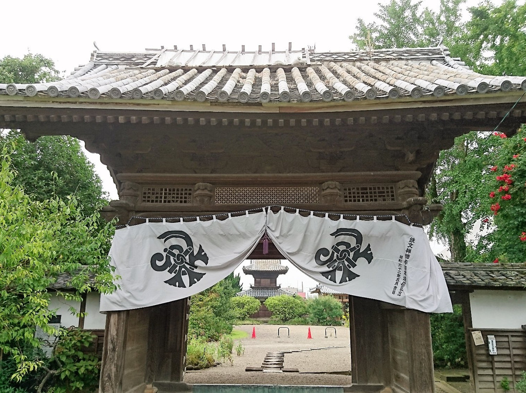 Fukugenji Temple