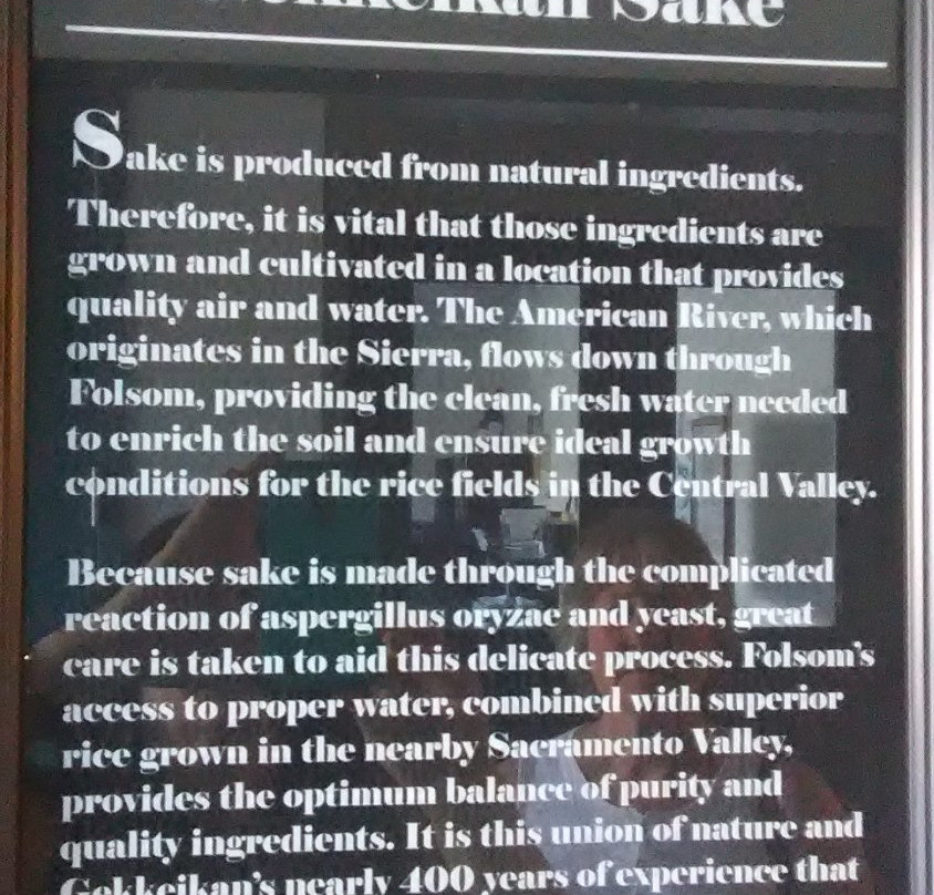 Gekkeikan Sake-佛森必去景点