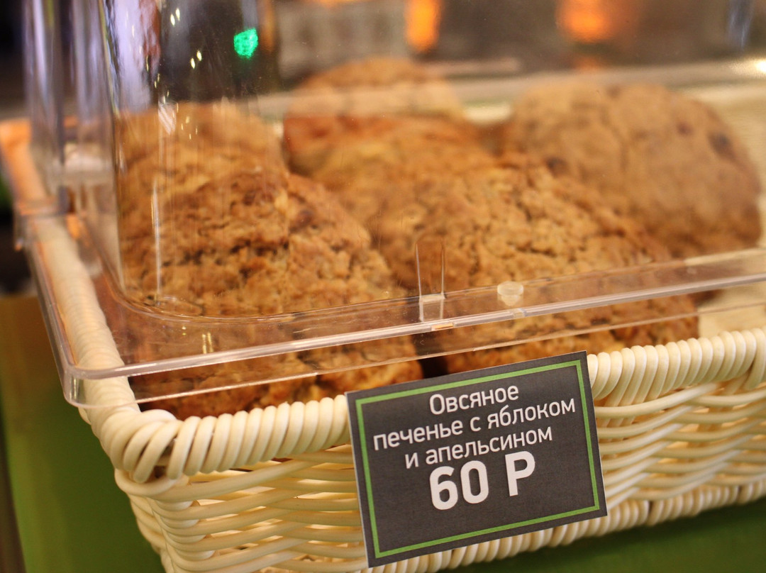 X-Fit-摩尔曼斯克必去景点