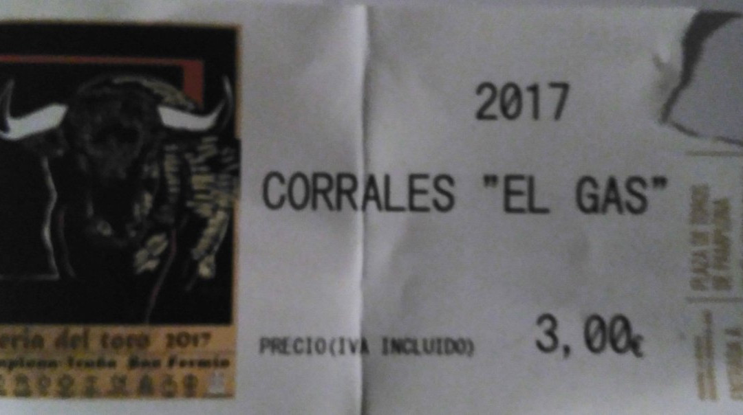 Corrales del Gas-潘普洛纳必去景点