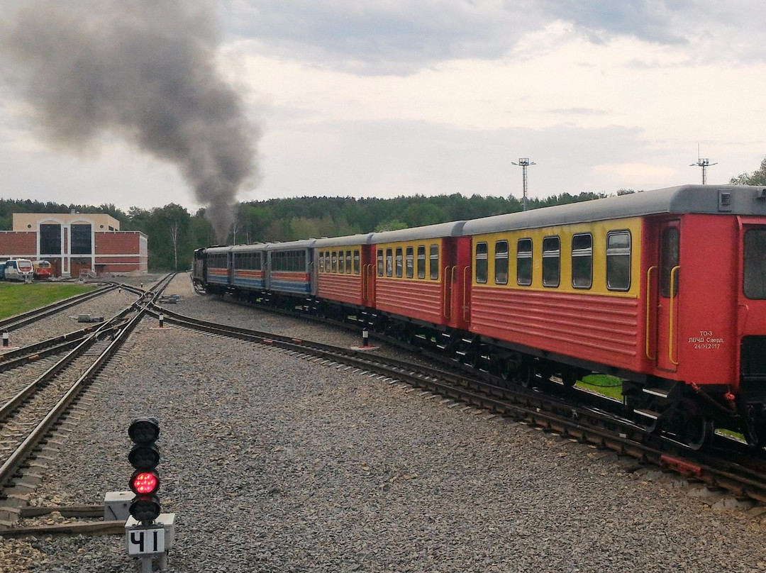 Sverdlovsk Children's Railway-叶卡捷琳堡必去景点