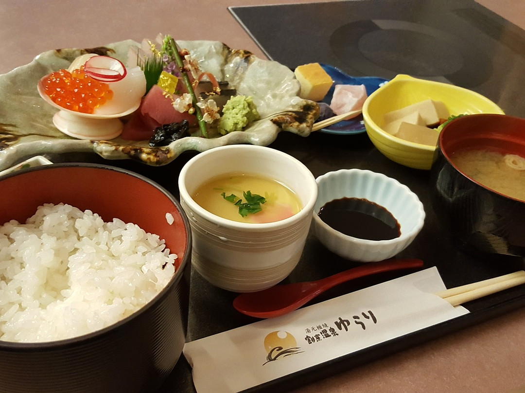 割烹温泉ゆらり 遊庵