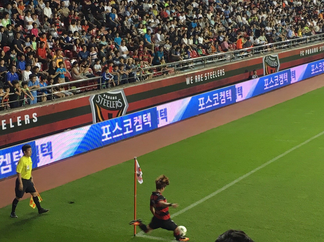 Pohang Steel Yard-浦项市必去景点