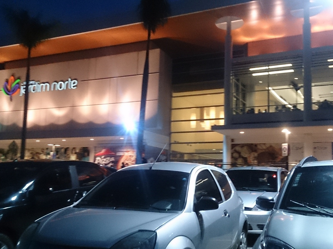 Shopping Jardim Norte-Juiz de Fora必去景点