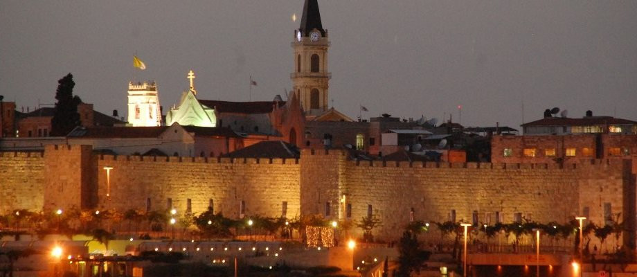 Nitzan Travel Service-Gedera必去景点