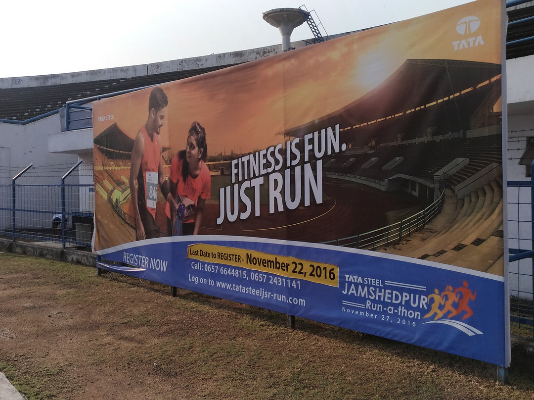 JRD TATA Sports Complex-哲雪铺必去景点