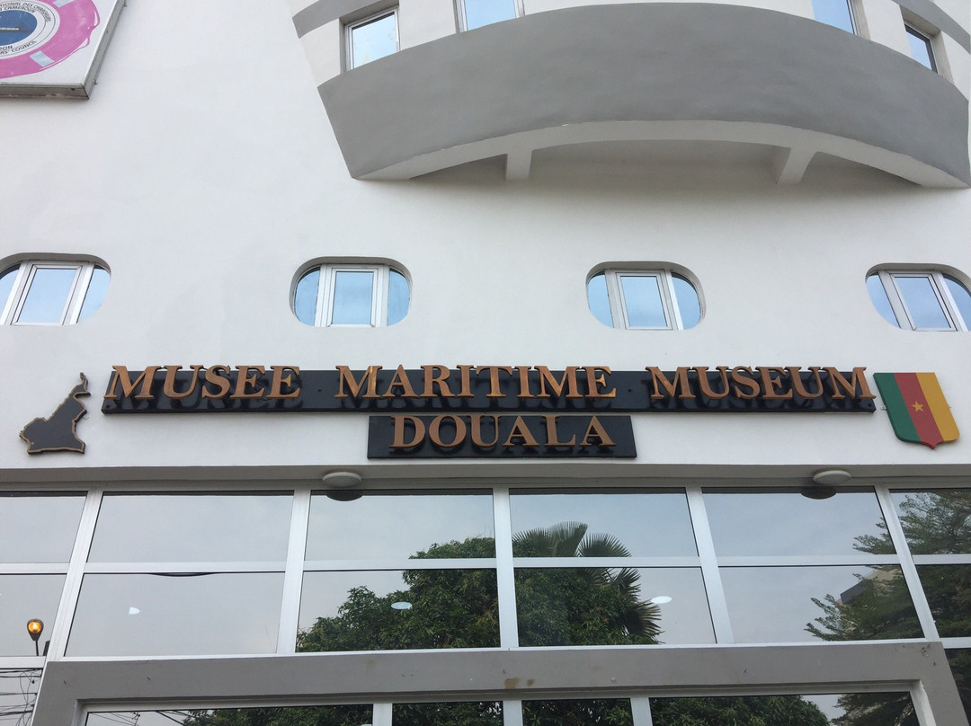 Musee Maritime de Douala景点图片