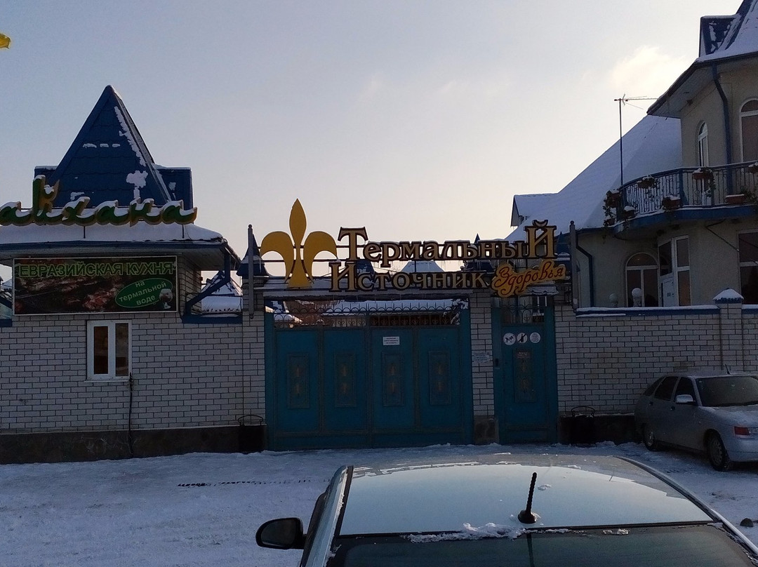 I. Sechenov Sanatorium