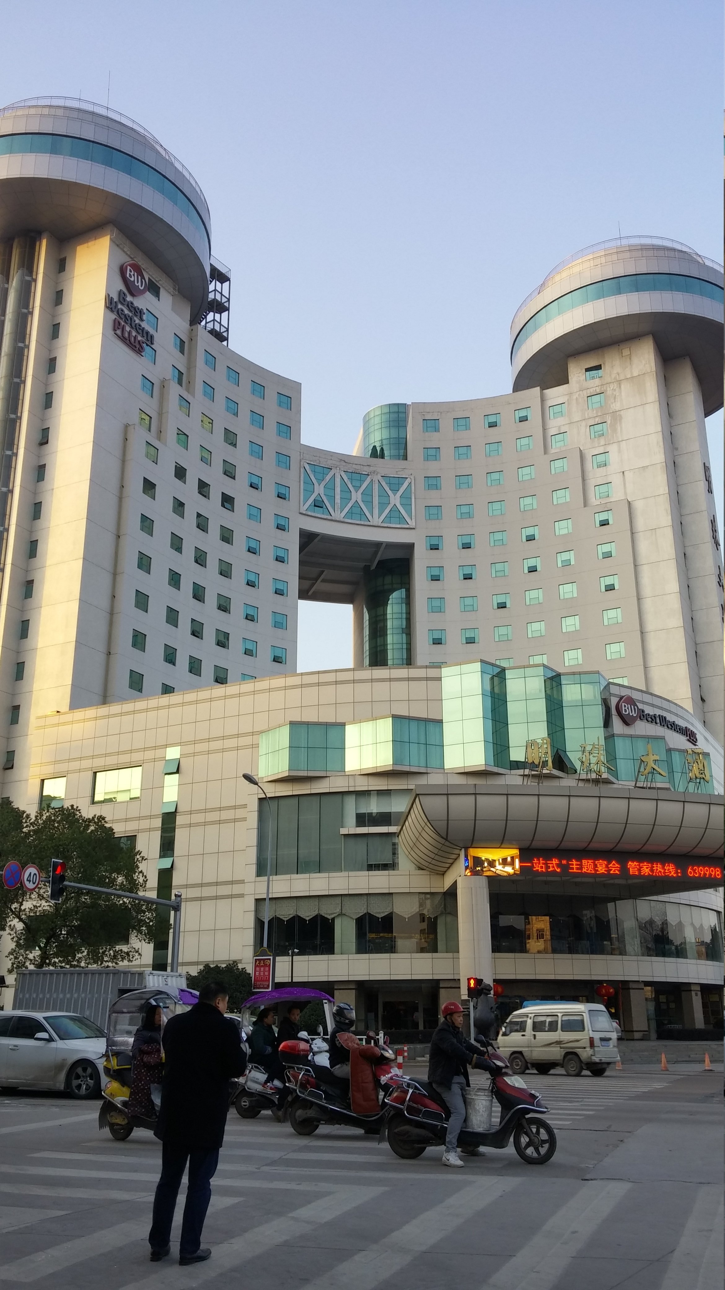 珍珠酒店-官方