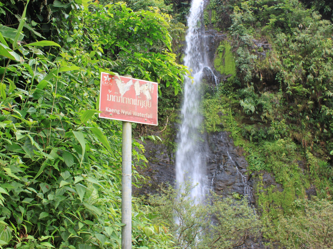 Kaeng Nyui Waterfalll-旺阳必去景点