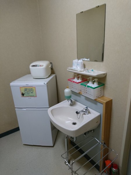 Greenpark mori no izumi-官方